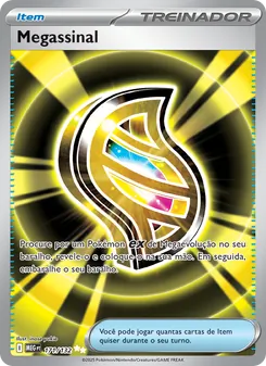 Mega Signal