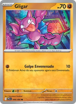 Gligar