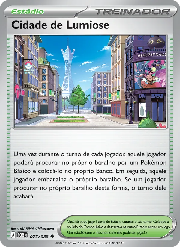 Lumiose City