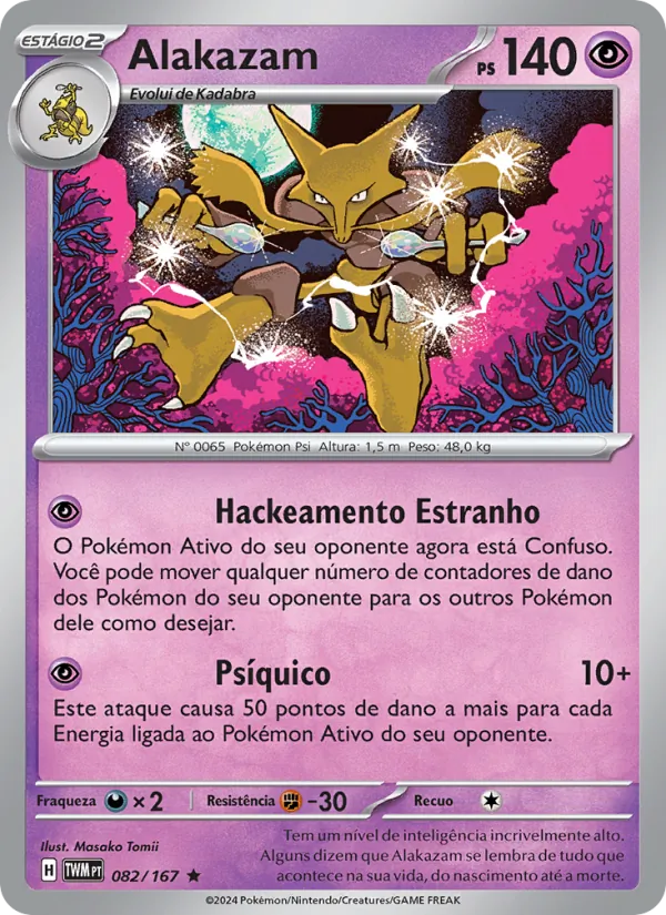 Alakazam