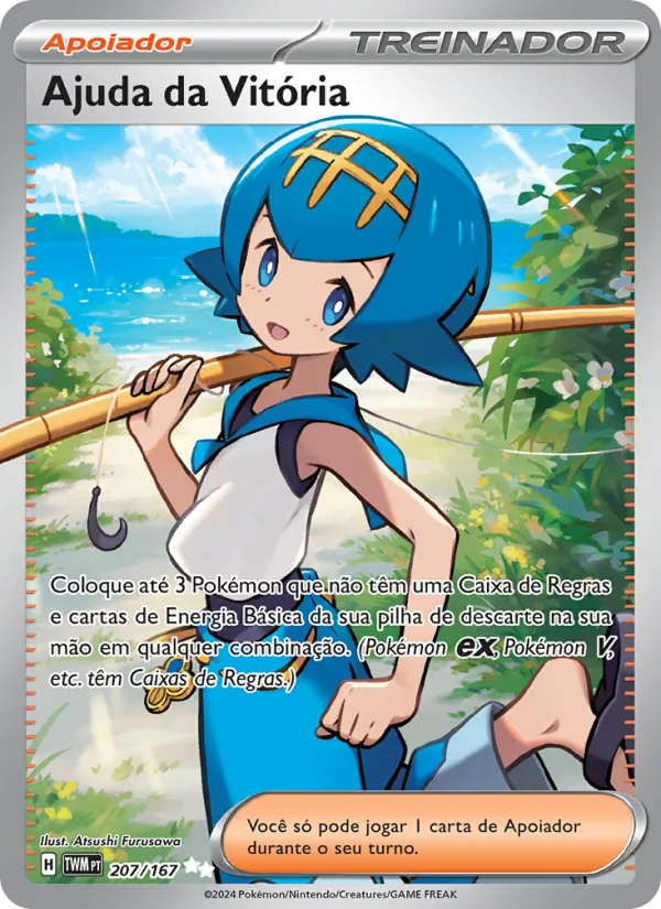 Ajuda da Vitória
