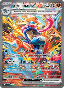 Greninja ex