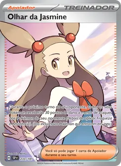 Jasmine's Gaze