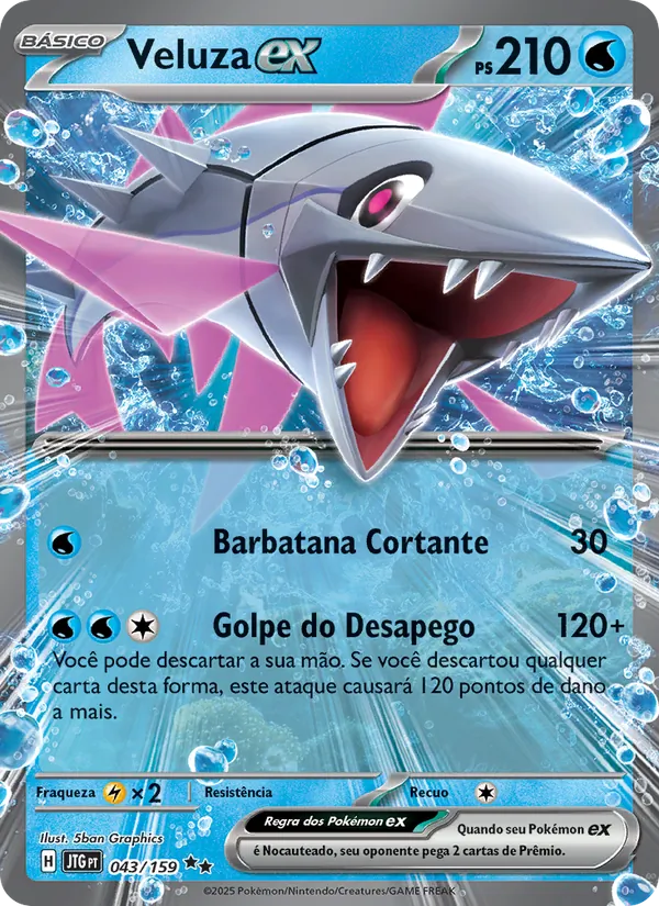 Veluza ex