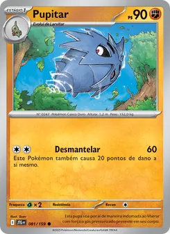 Pupitar