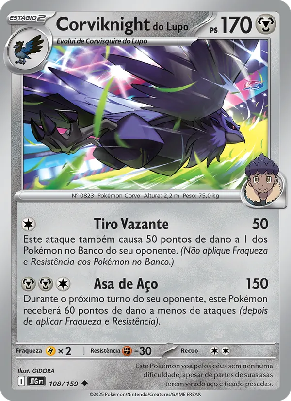 Corviknight do Lupo