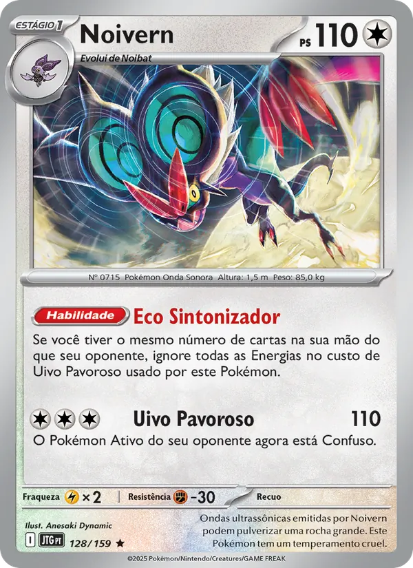 Noivern