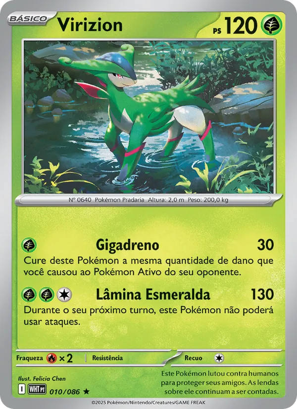 Virizion