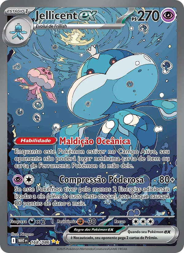 Jellicent ex