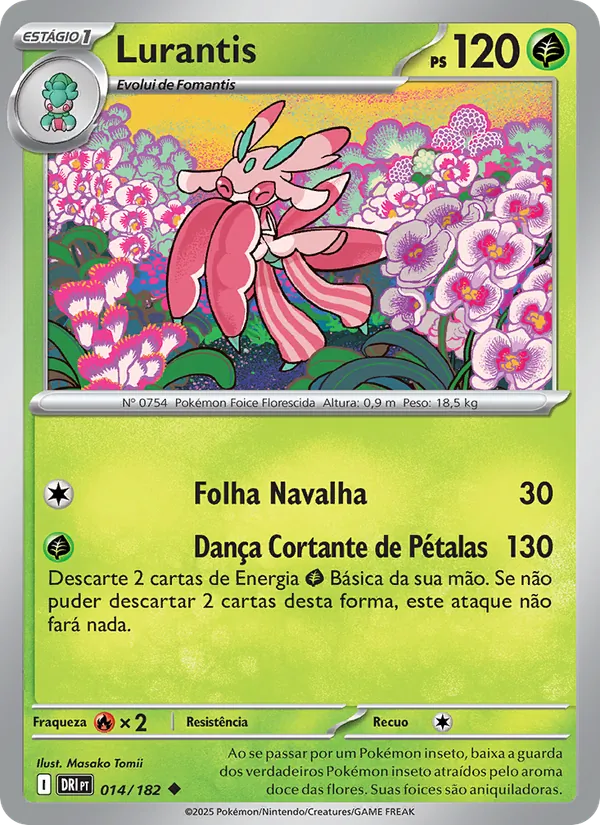 Lurantis